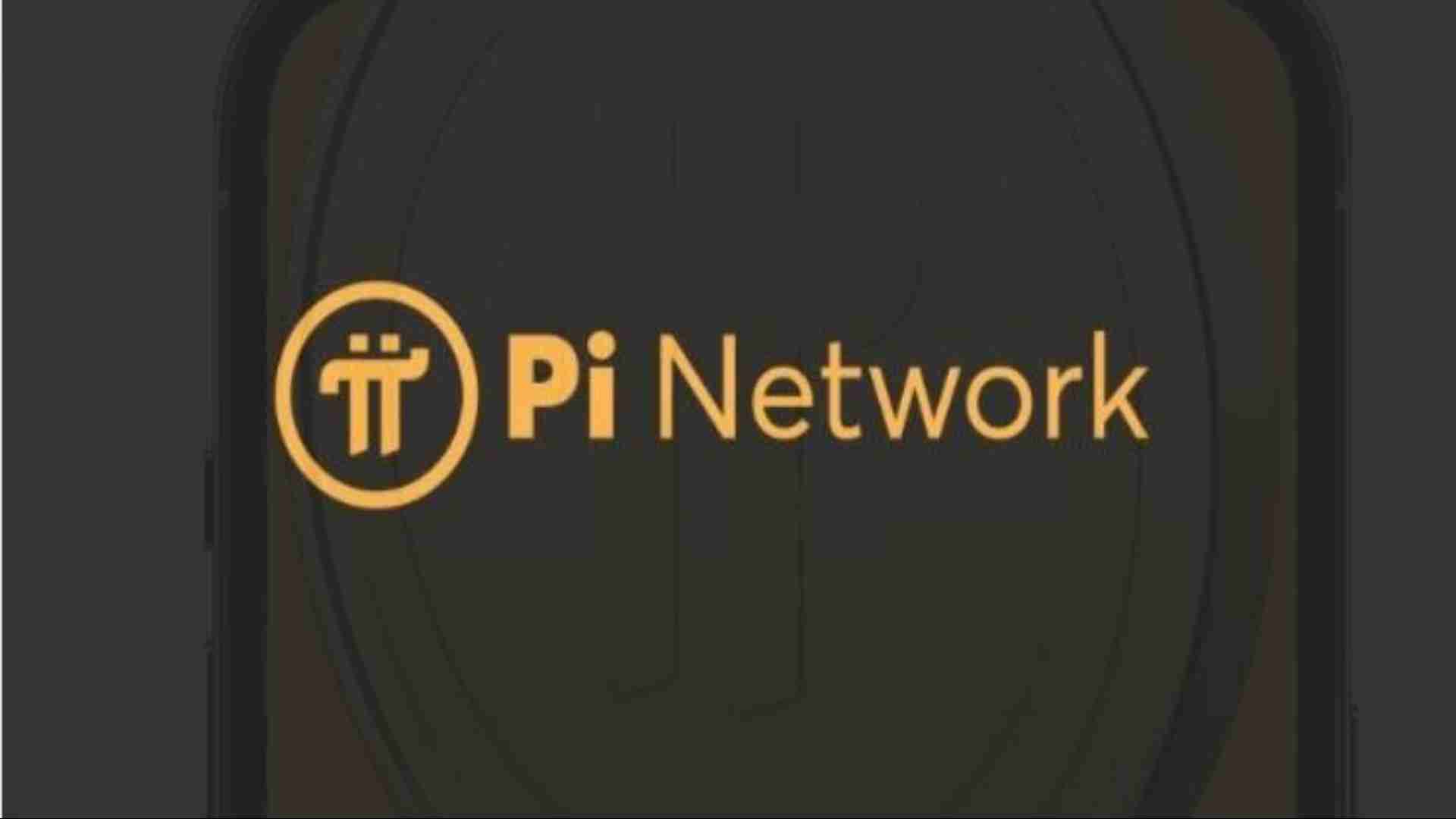 标题：PI网络（PI）硬币价格进一步下跌